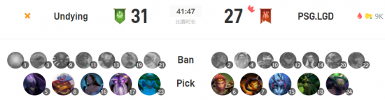 全华班勇夺S15总决赛胜利震撼韩国战队T1